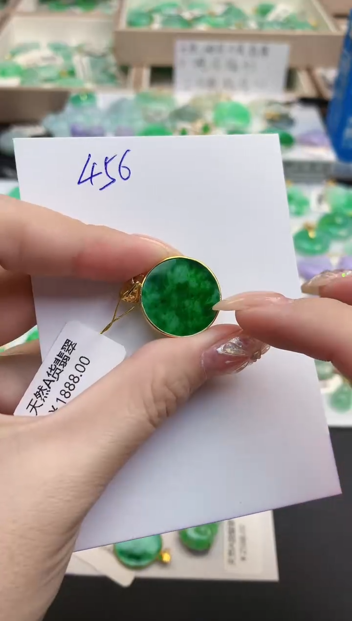 颈饰未镶嵌翡翠天然缅甸A货翡翠