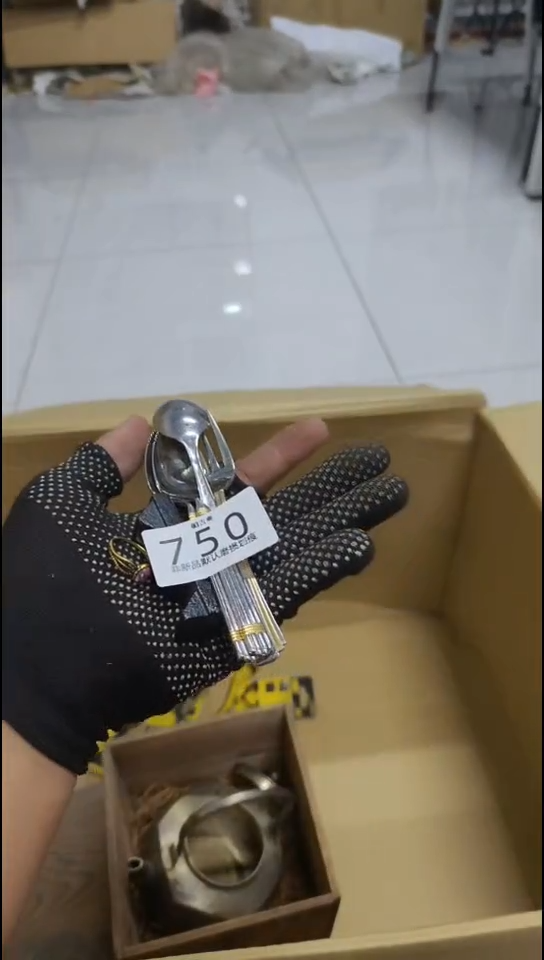 其他浪**個日式回流精美小物件750