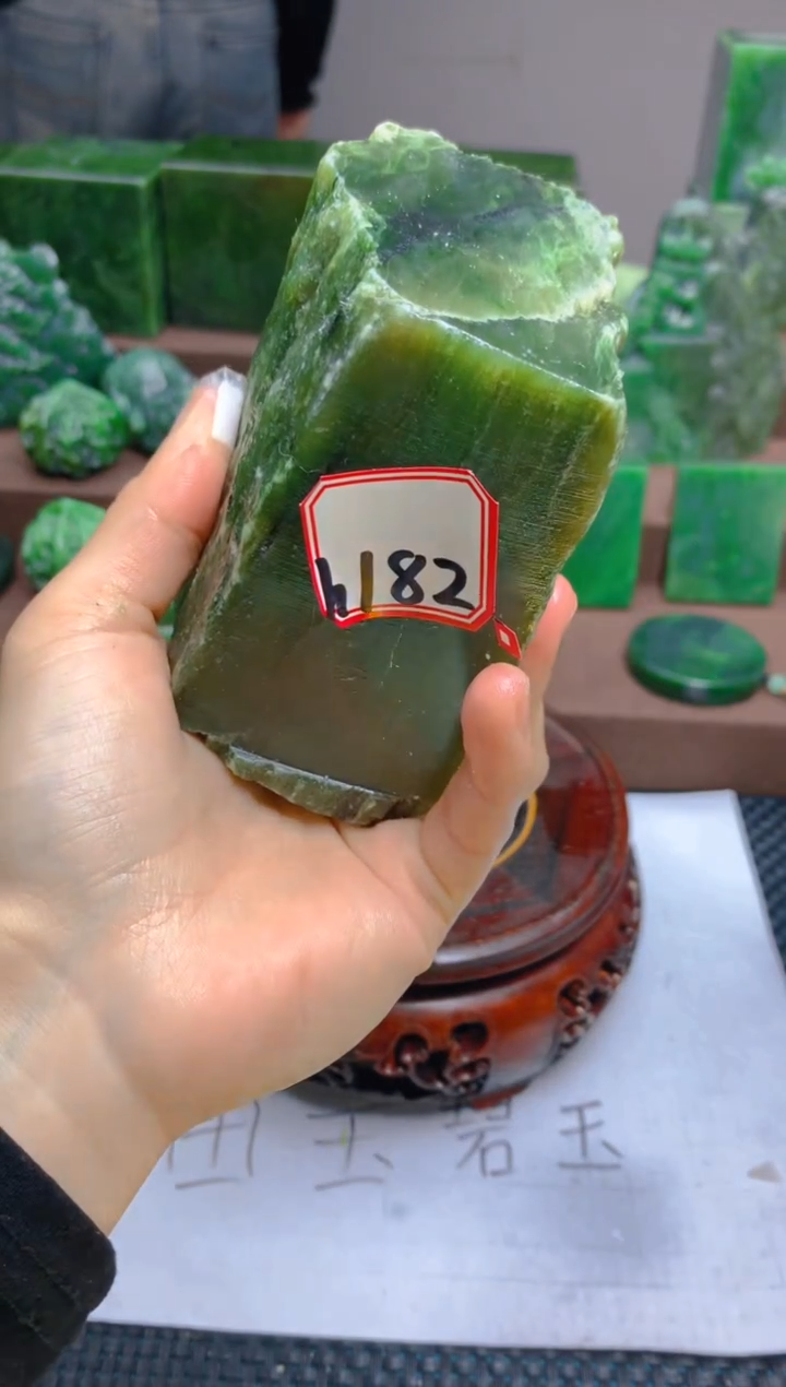 【闪购商品】和田玉未镶嵌珠宝半成品1