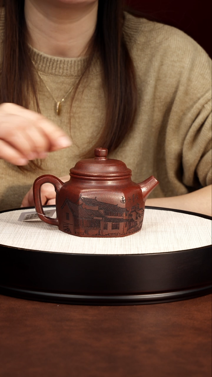 紫砂茶案宜兴紫砂 江南德钟龙山古乌泥 周昌荣 283