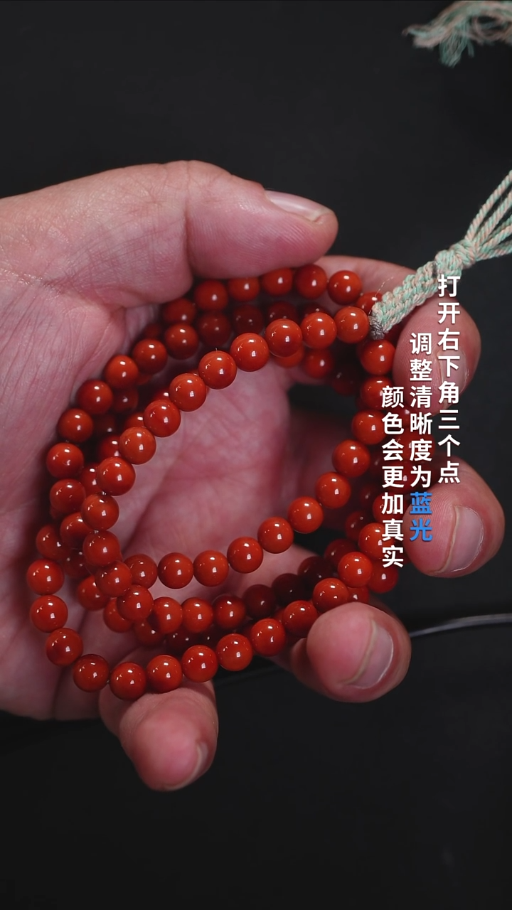 未镶嵌8888888南红玛瑙墩*猫88888888