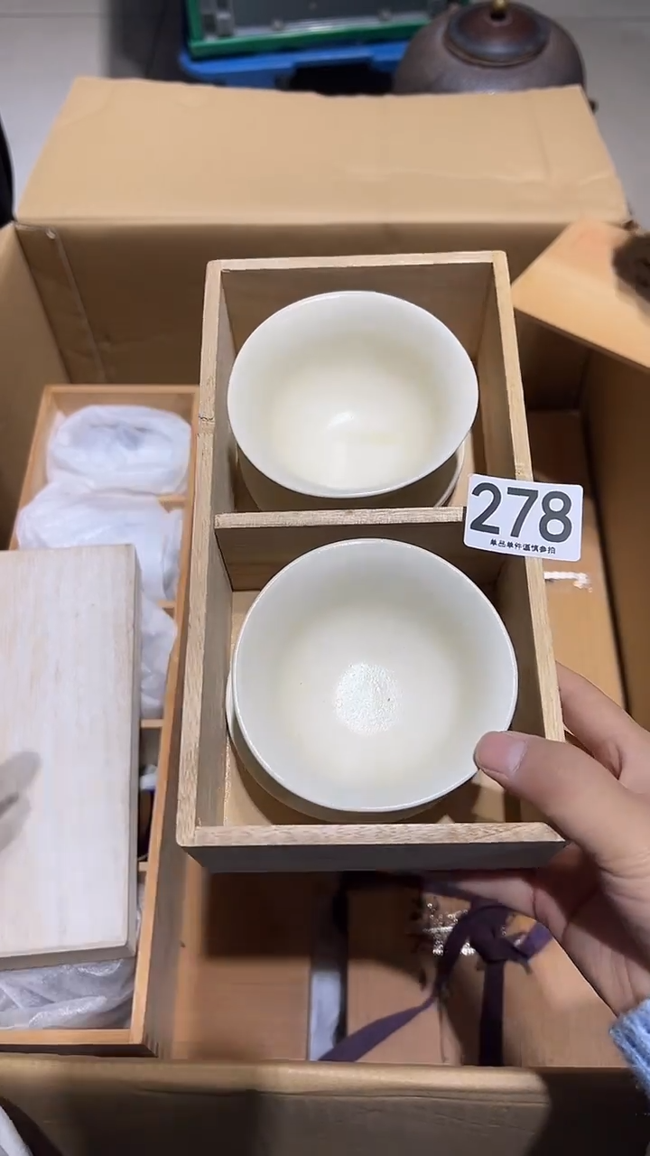 A****s278........茶摆件