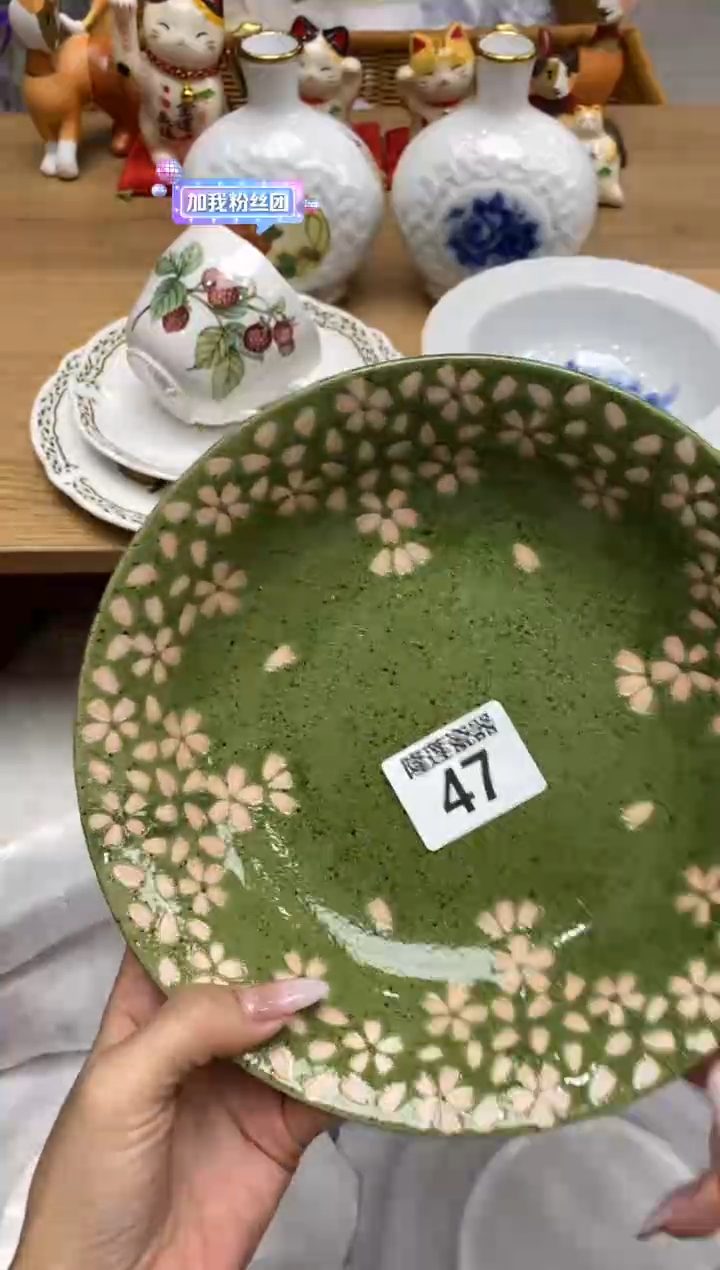 瓷片谷*隆莲全球选好物精选