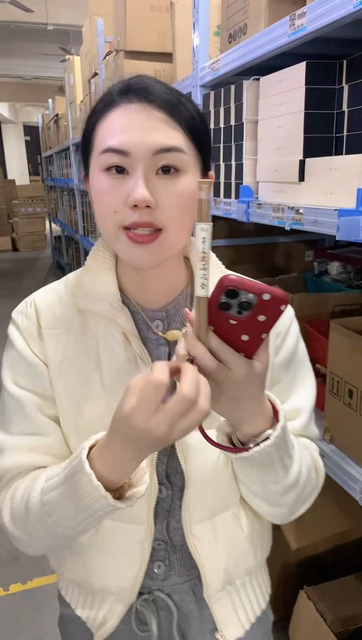 【闪购商品】16星芽庄虫漏沉香-私藏香10g/玻璃管装