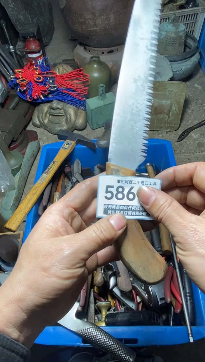 王五金工具手动工具