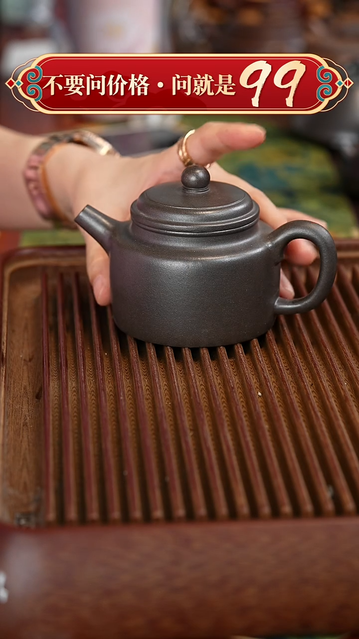 茶壶紫砂宜兴紫砂