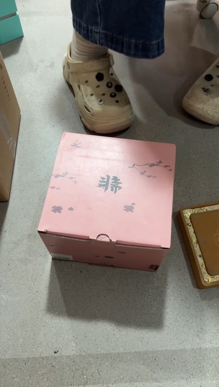 瓷片@@@@@@@@@@@AA542