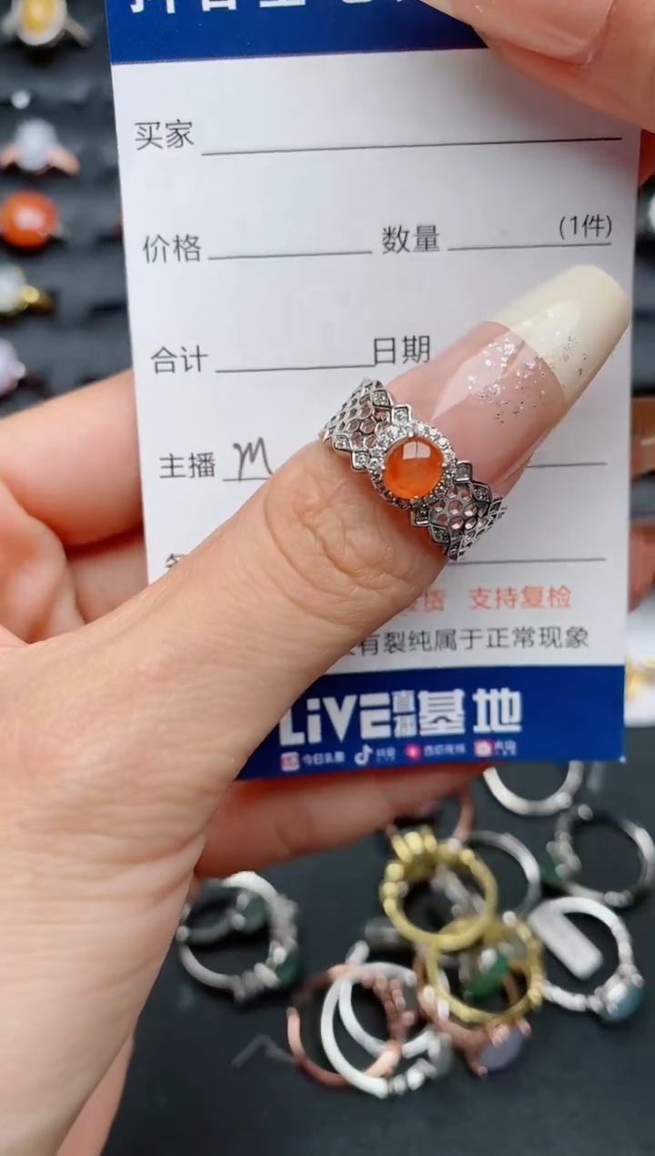 【闪购商品】翡翠戒指银S925镶嵌.........