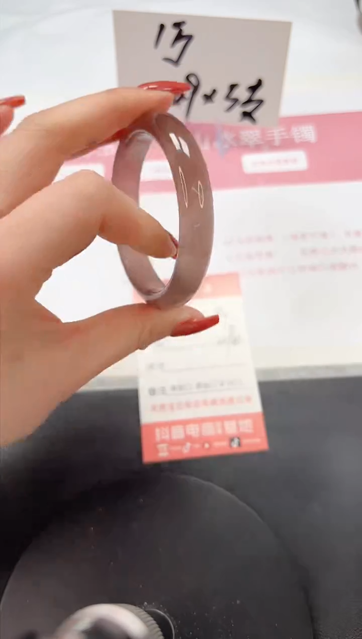 【闪购商品】石英质玉手镯未镶嵌A180-54.5