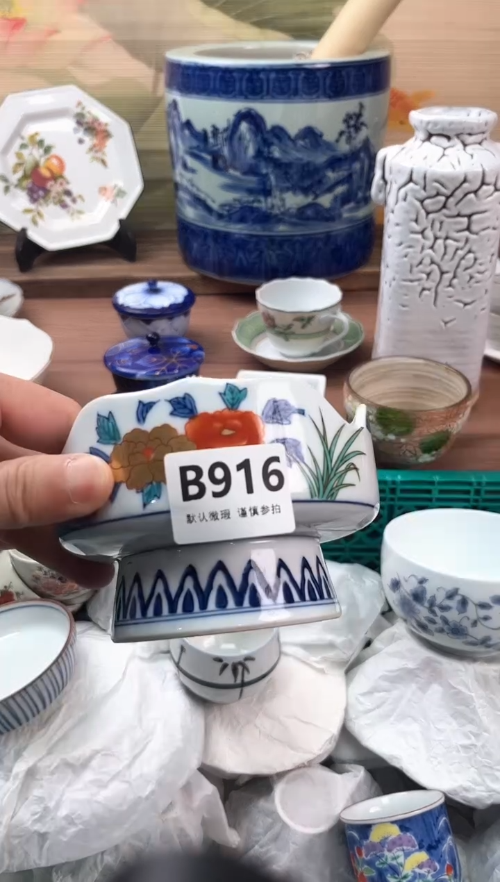瓷片小***姐916                     