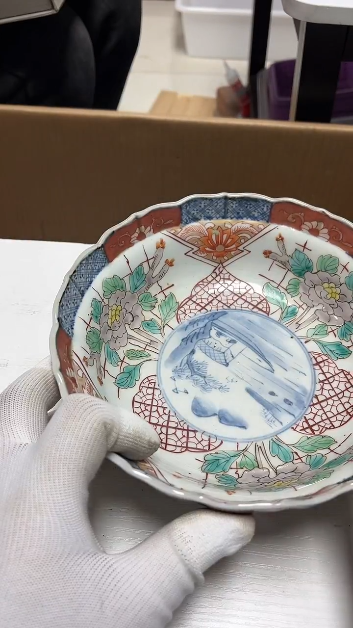 瓷片工艺品杂项我**明3160