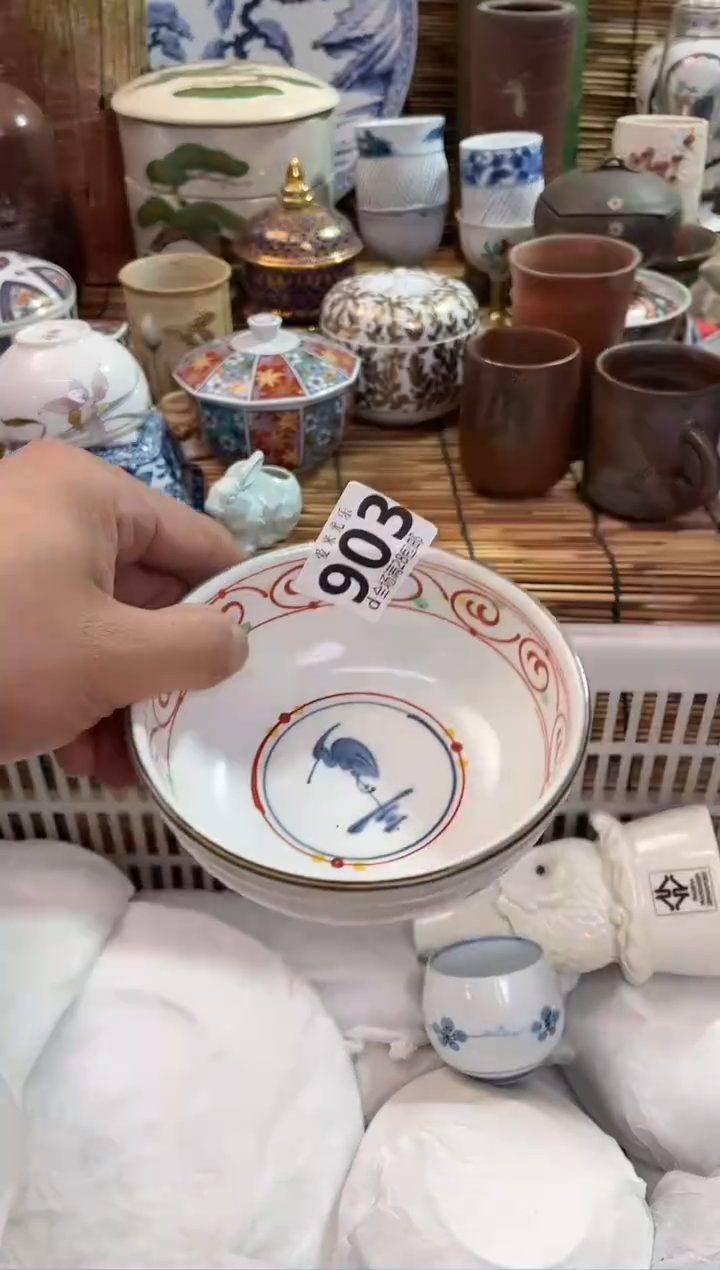 苿**?全场满28包邮，陶瓷茶具瓷器