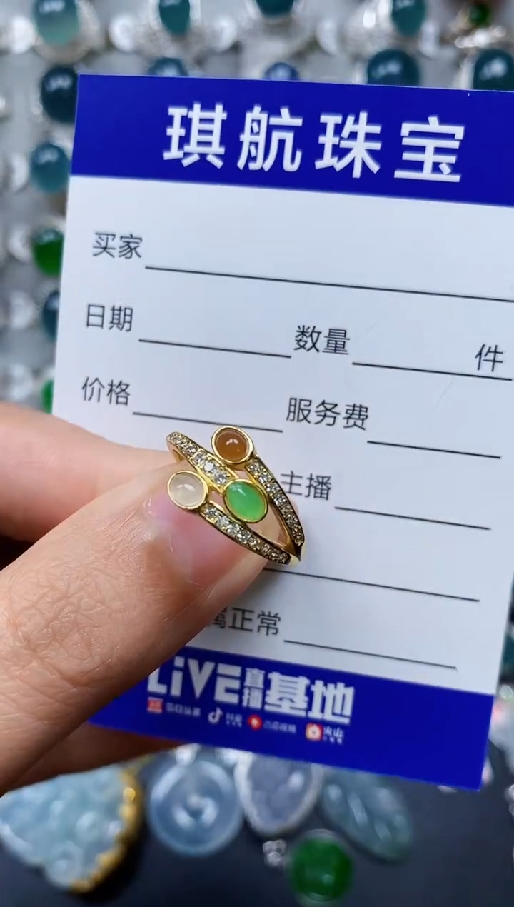 【闪购商品】翡翠戒指银S925镶嵌0299