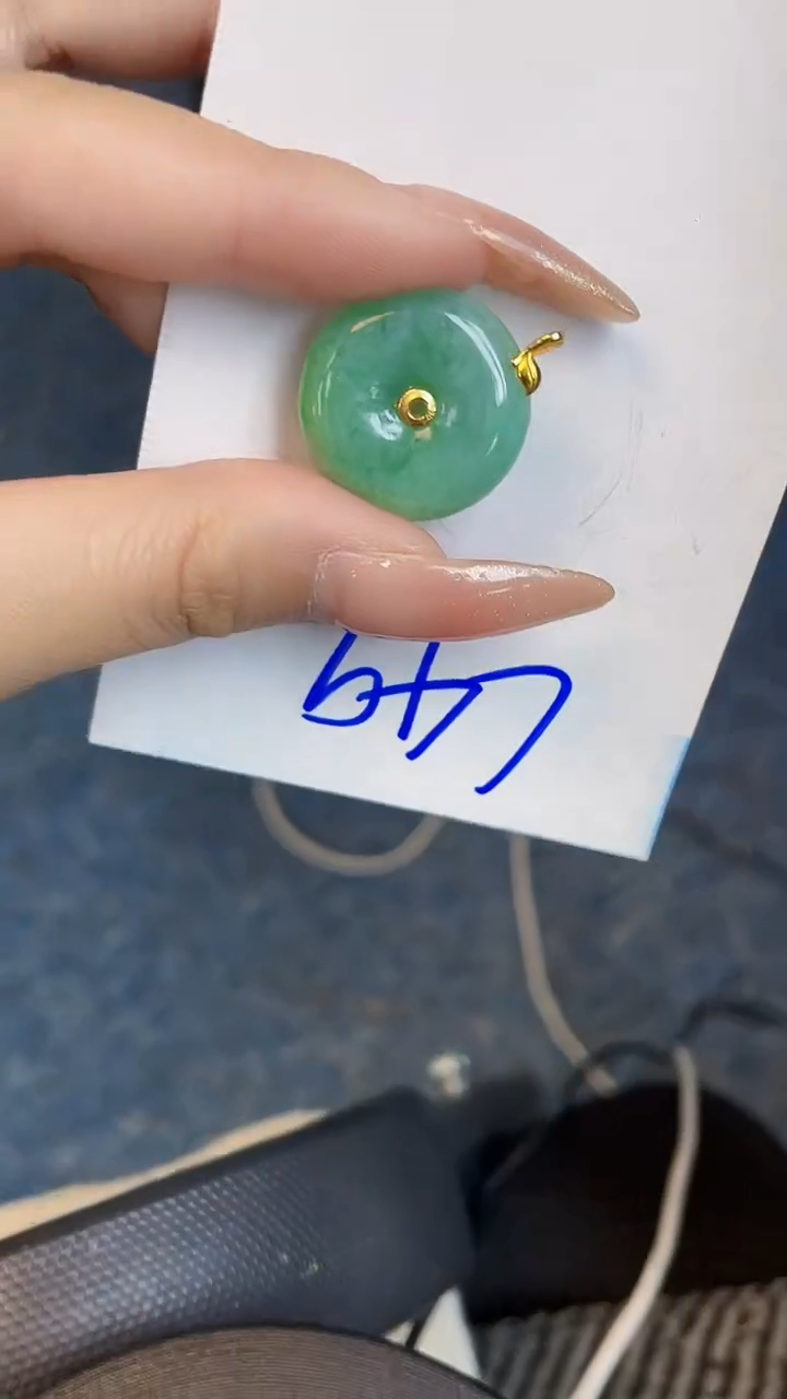 【闪购商品】翡翠颈饰18K金镶嵌00000000