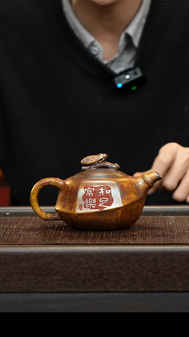 茶壶紫砂宜兴紫砂壶h36743