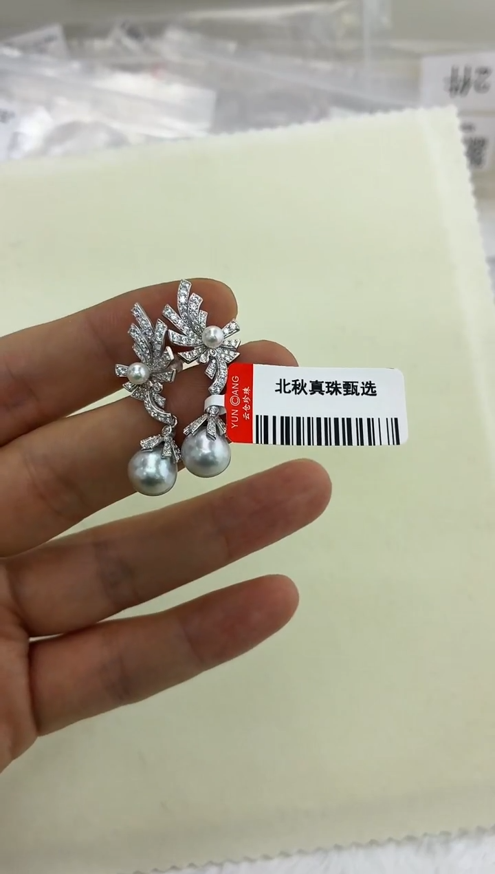 未镶嵌DA海水珍珠灰珠耳饰3-9 BQ223