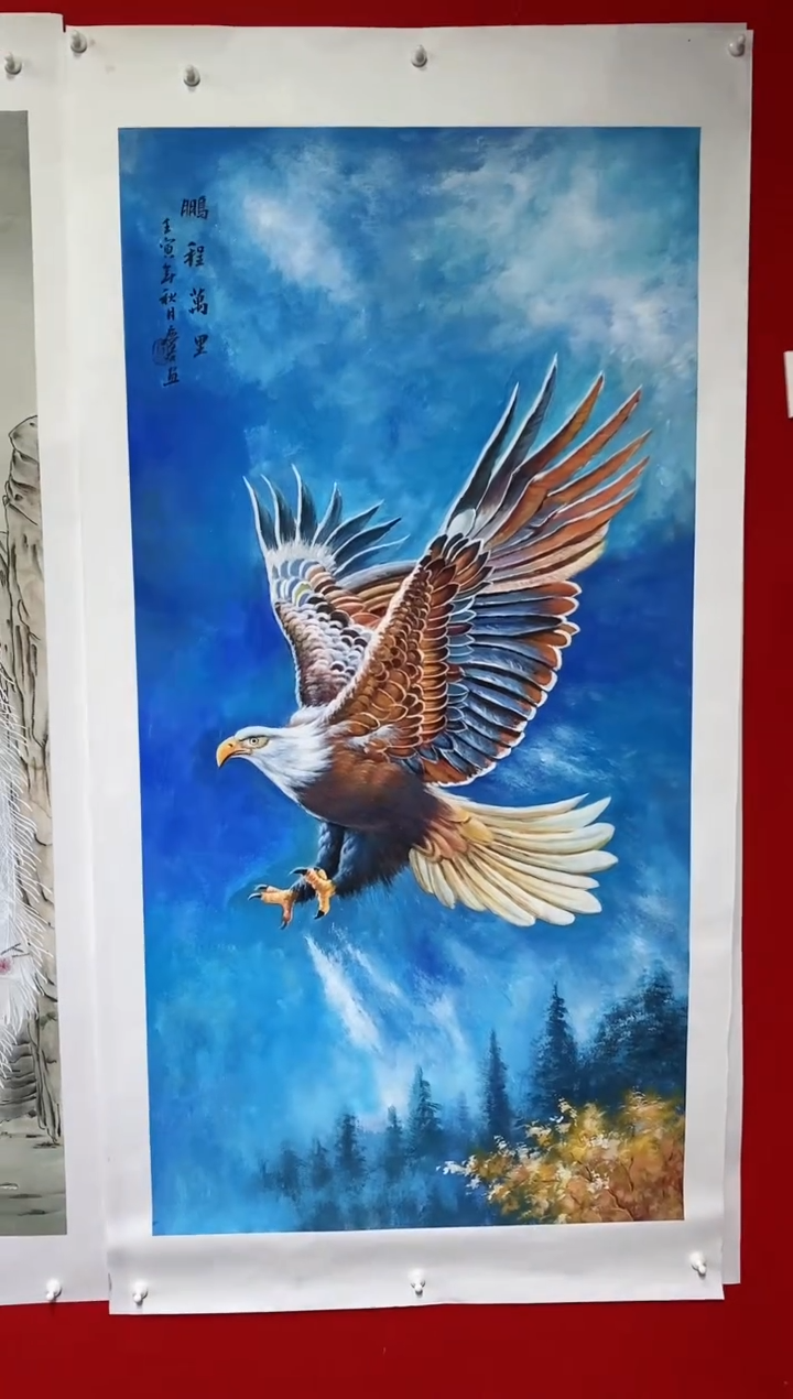 【闪购商品】国画lqy杰李庆友作品