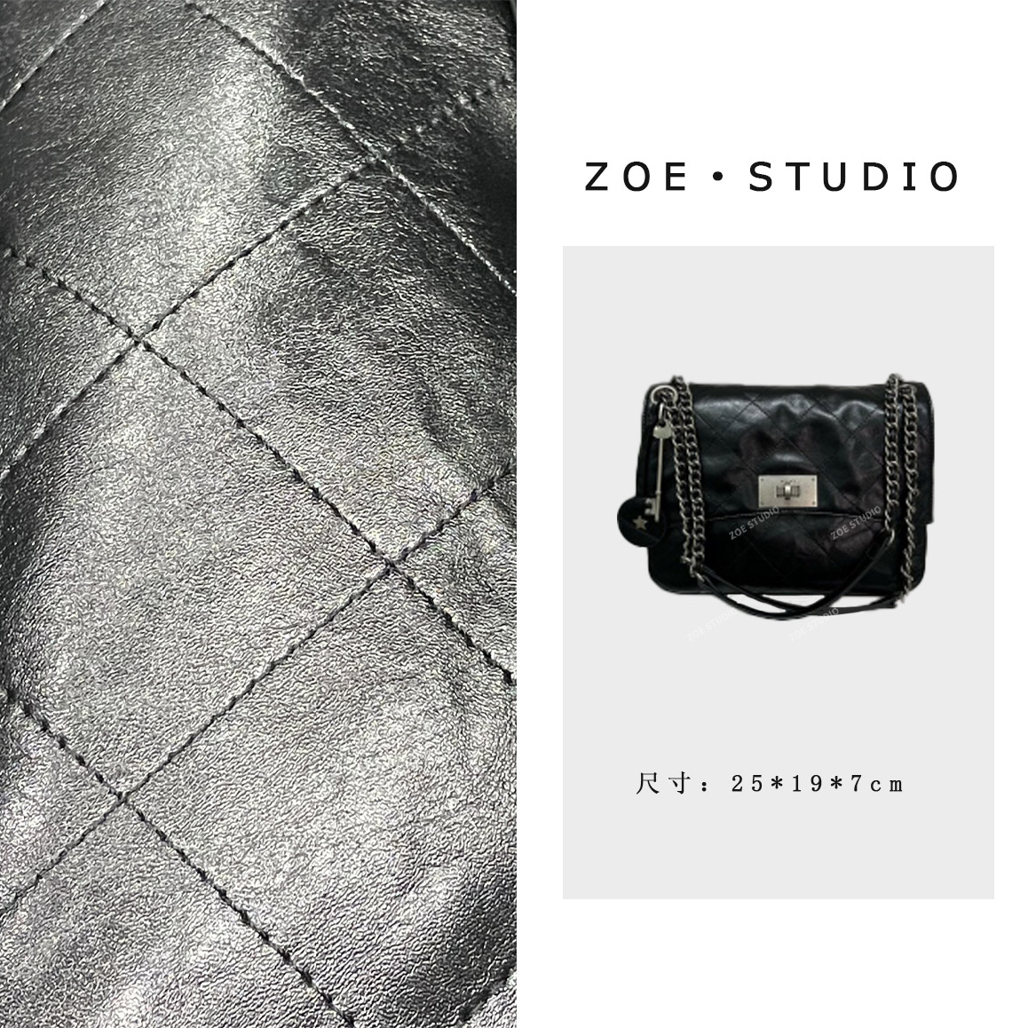 【佐伊甄选】ZT-D7138-游牧黑轻奢女士时尚潮流百搭单肩斜挎包真皮