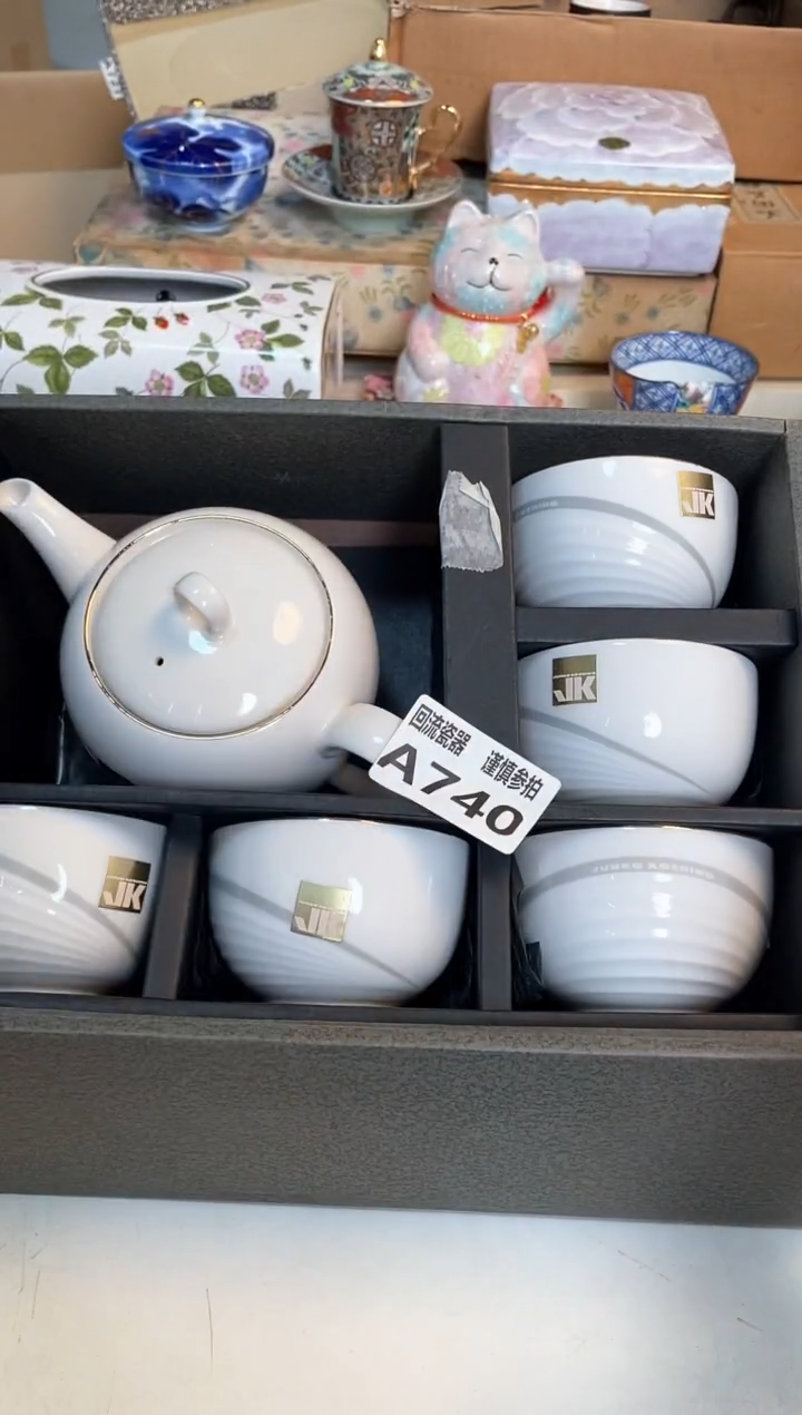 【闪购商品】闪购闪购闪购闪购