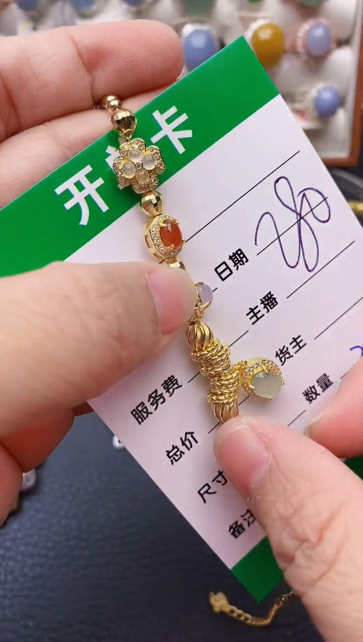 【闪购商品】翡翠戒指银S925镶嵌2077