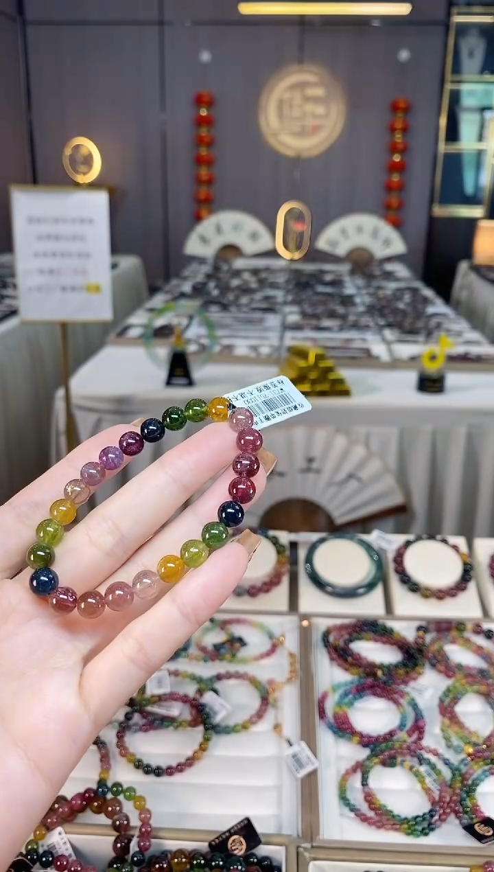 未镶嵌老矿碧玺彩虹单圈手串7mm+碧玺dan多样性发货一条
