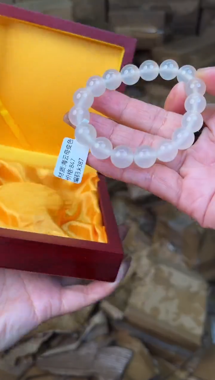 手串立夏甄选福利闪购商品无礼盒