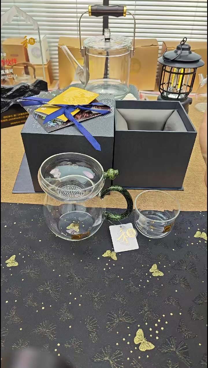 【闪购商品】禾器畅然茶海加奉珠茶漏黑金金标