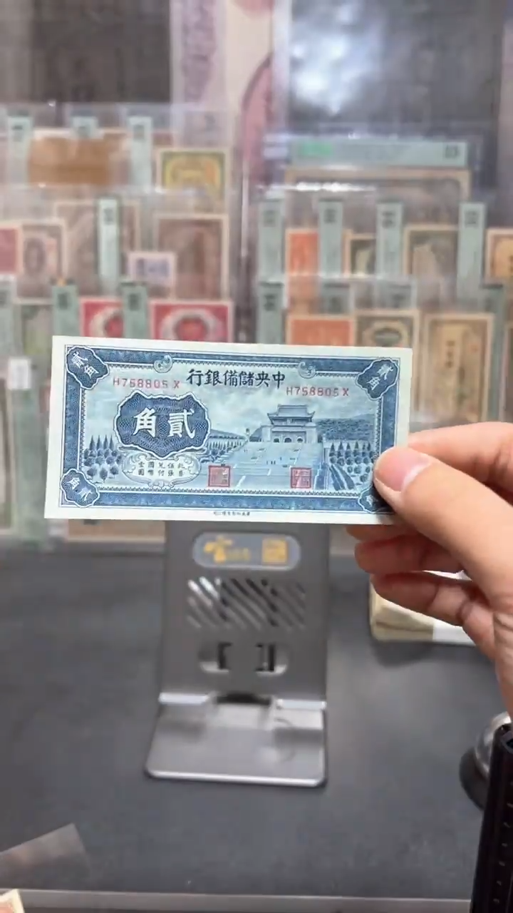 【闪购商品】纸小马直播间包邮福利！！！隔痕