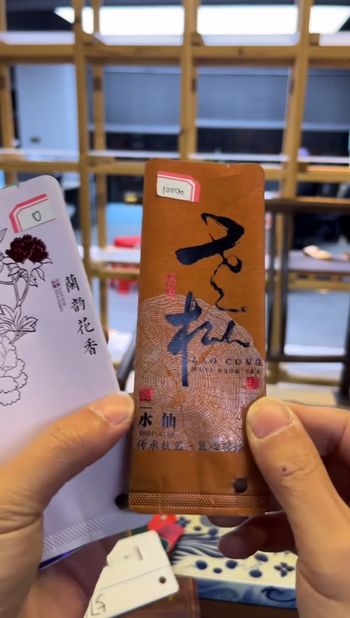 清仓泡袋1单2000支