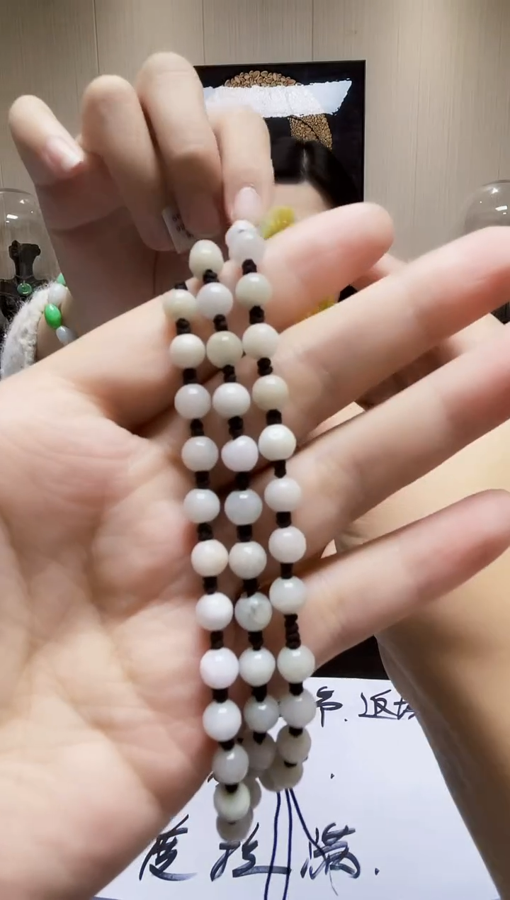未镶嵌定制翡翠吊坠94
