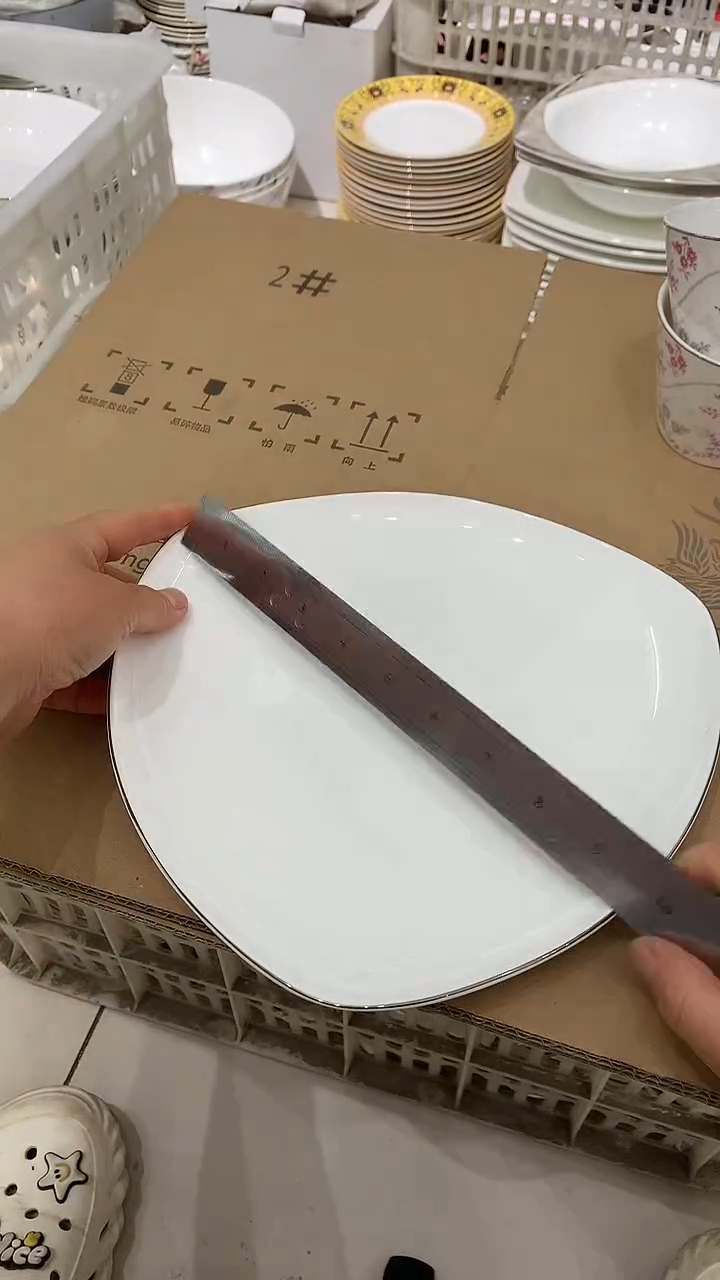 三角盘1个隆达骨质瓷