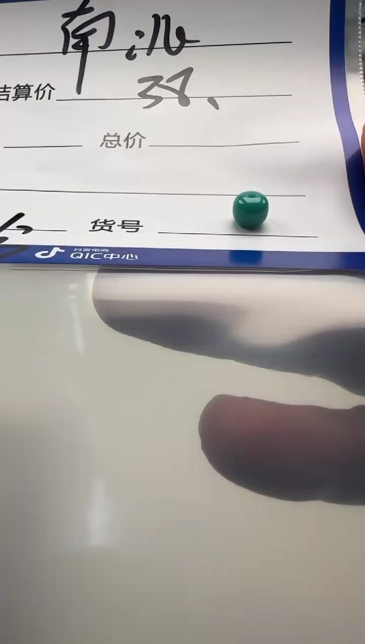 未镶嵌绿松石配饰配饰南*北配饰配饰