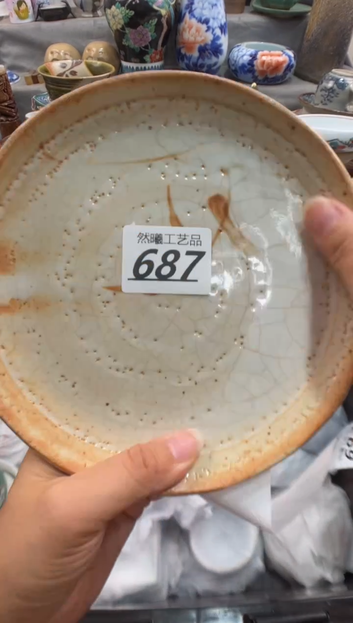 瓷片西**雪687      