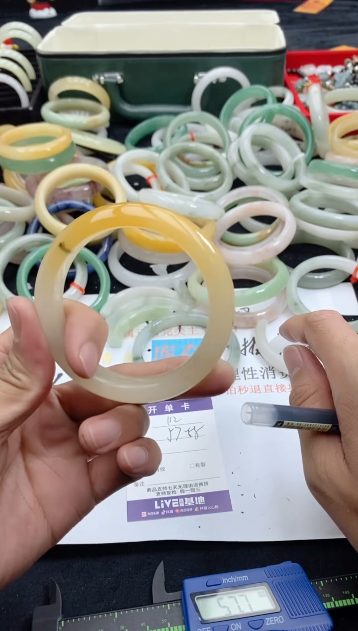 【闪购商品】石英质玉手镯未镶嵌112