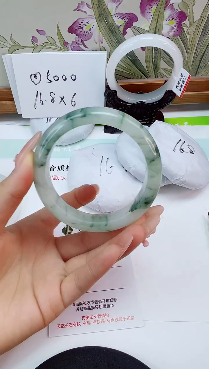 未镶嵌手镯石英岩玉82-59/60