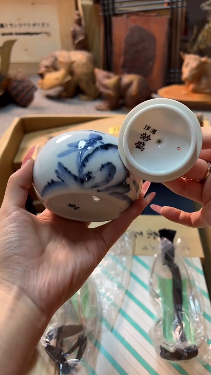 双麦丰瓷器8888888