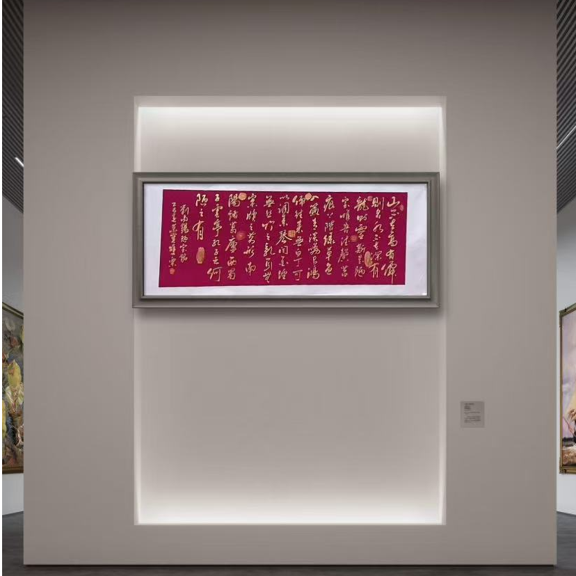 田双乐 纯手绘【陋室铭】140CM*70CM宣纸书法作品