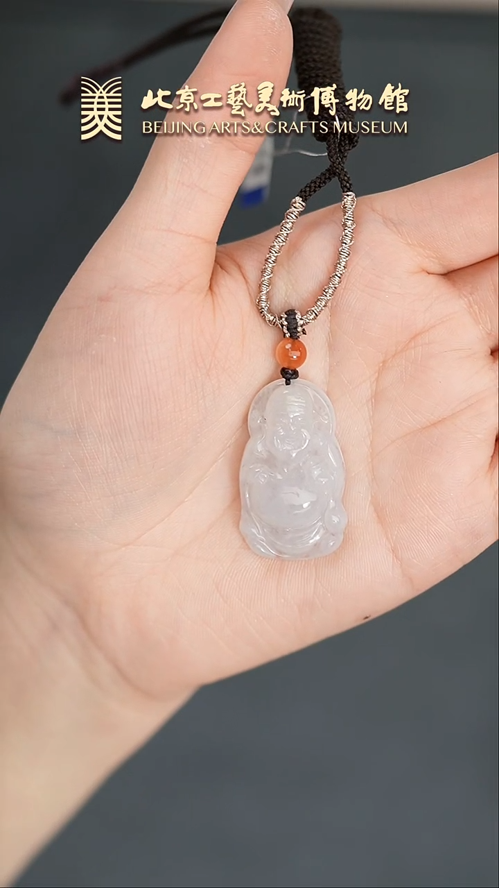 【闪购商品】翡翠颈饰未镶嵌B0203GMD078财神挂坠