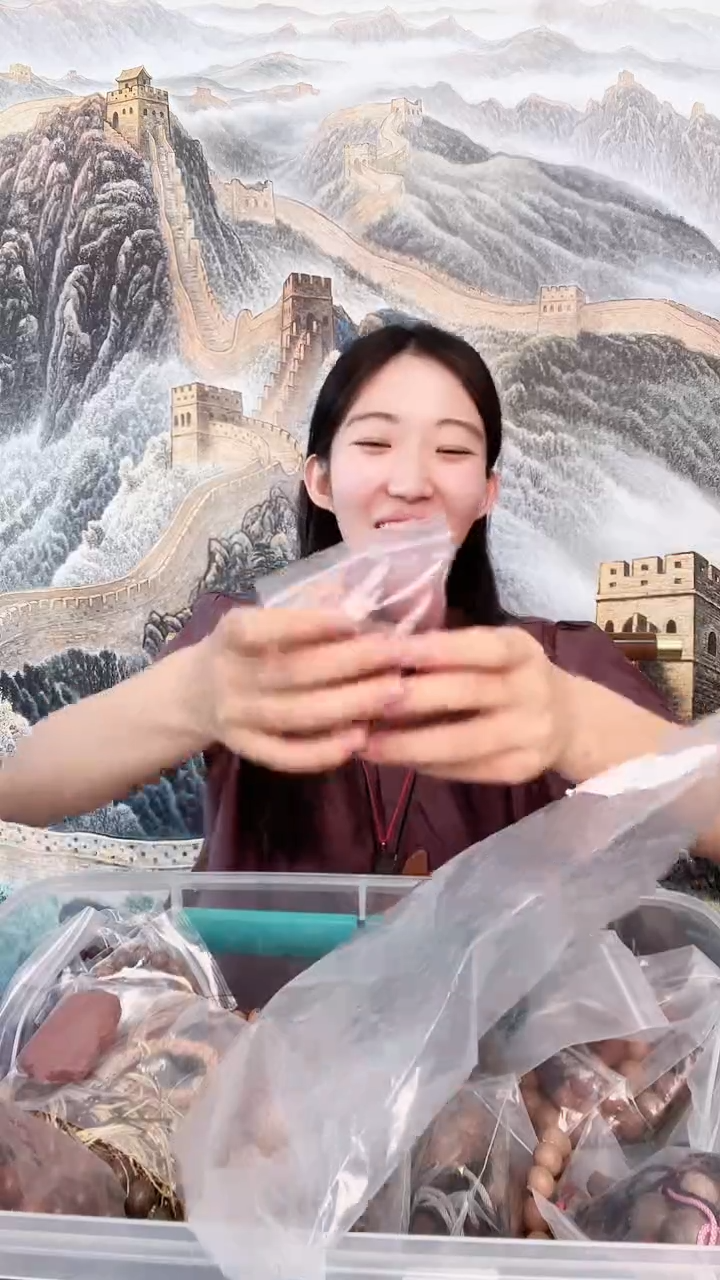 29号药香堂随机合香