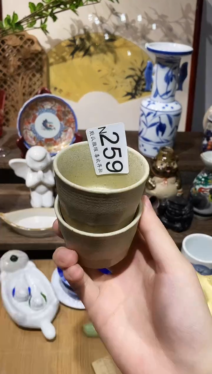 瓷片木*闪购定闪链接