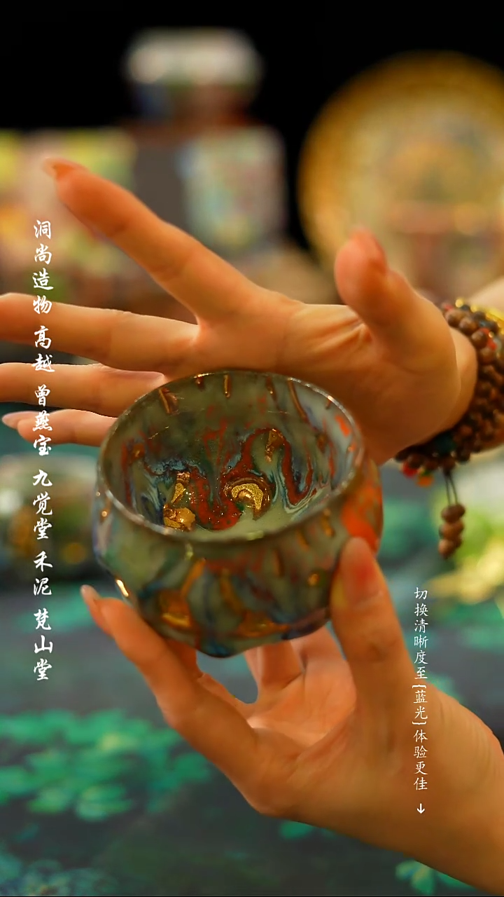 【闪购商品】郑友发············