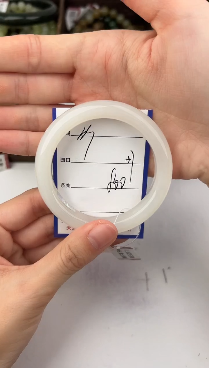 未镶嵌手镯和田玉33颜色微差无瑕疵