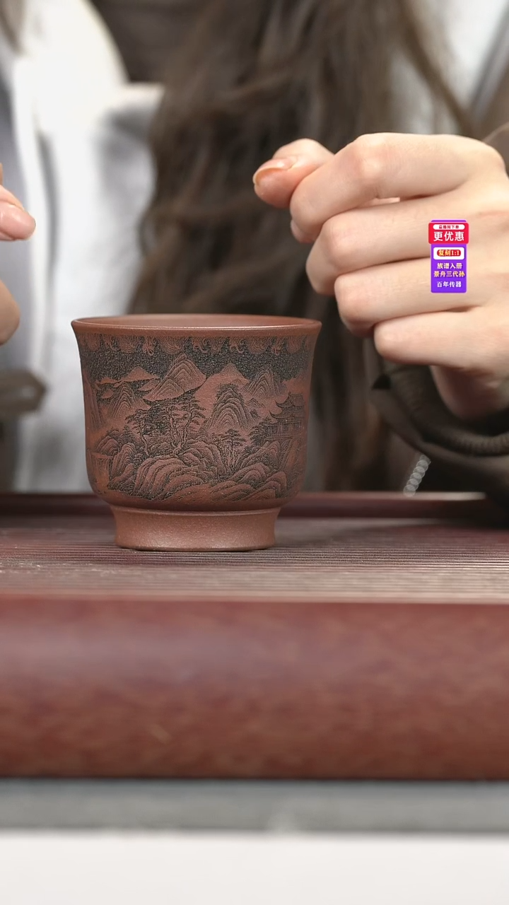 茶壶紫砂紫砂紫砂紫砂
