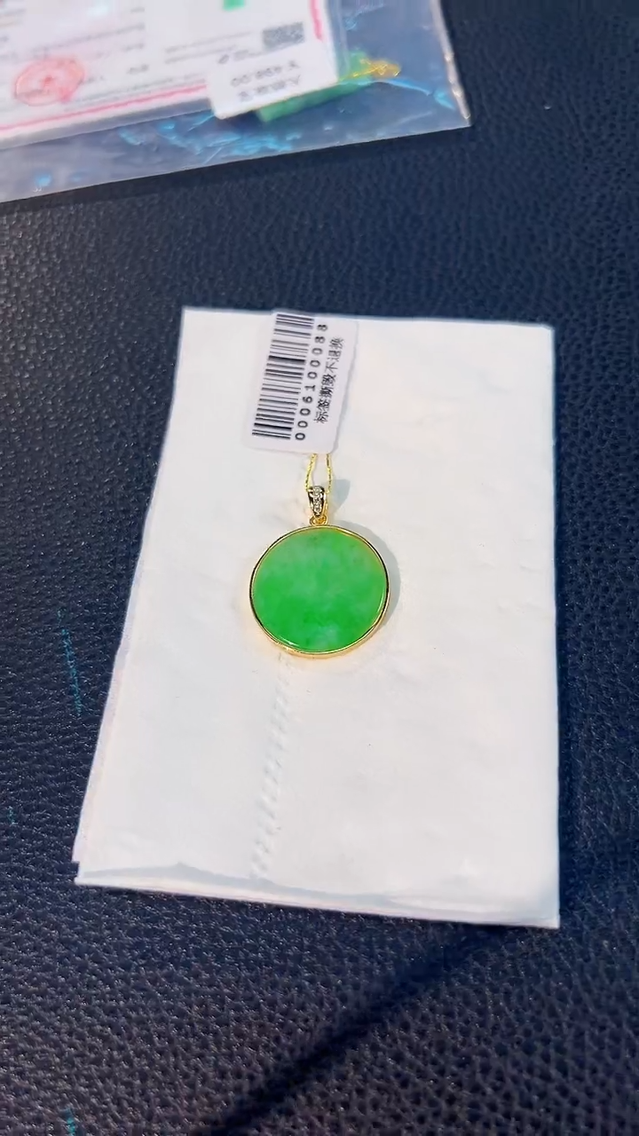 翡翠未镶嵌颈饰缅料A货/多样性发货/一件