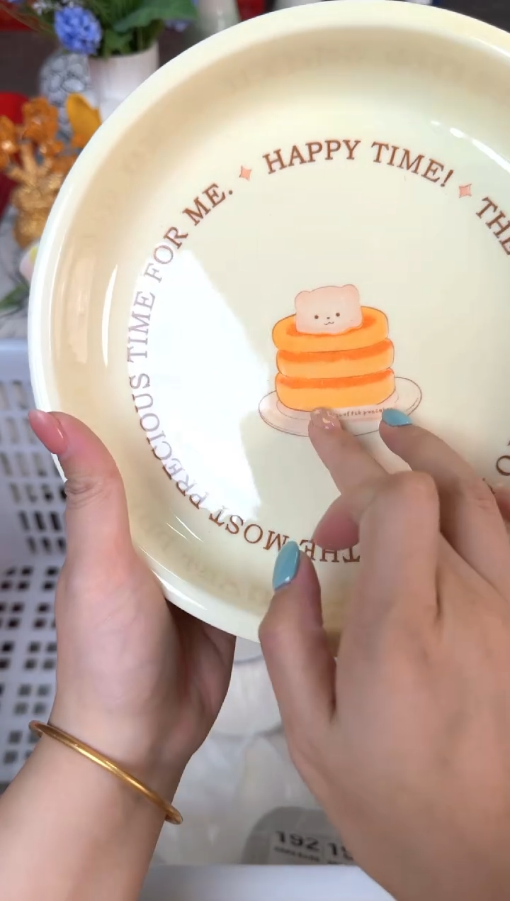 瓷片163默认微瑕15包邮库存1件