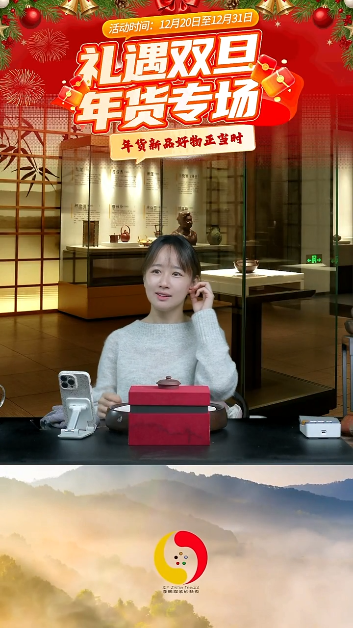 紫砂盖子1号链接