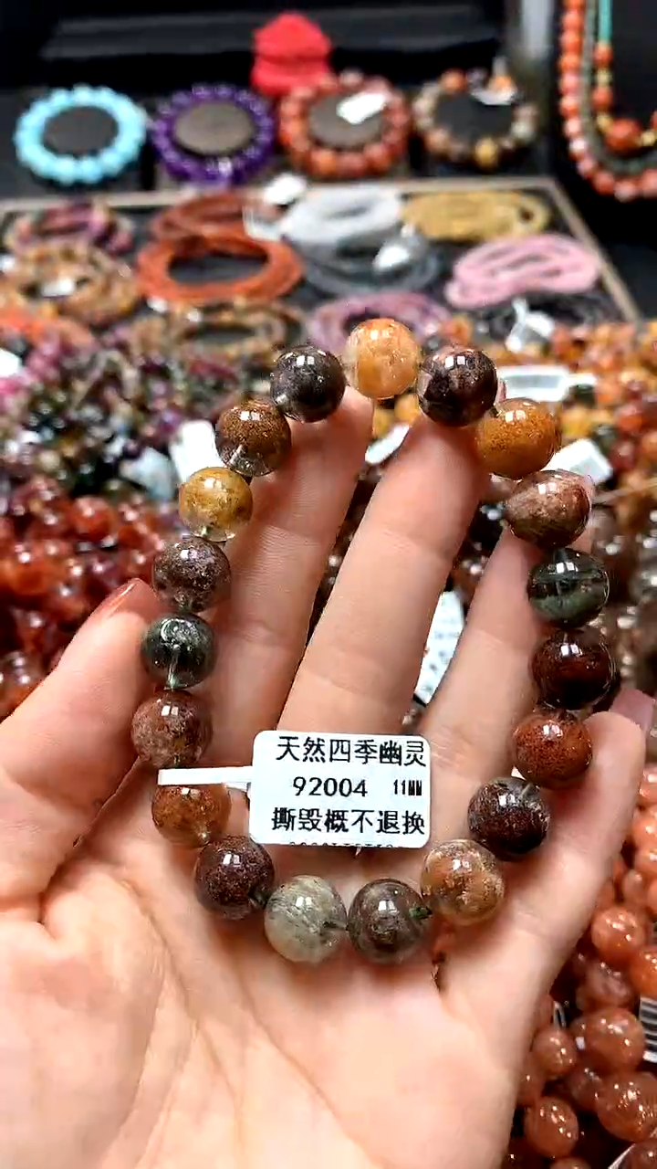 【闪购商品】水晶手串未镶嵌11******