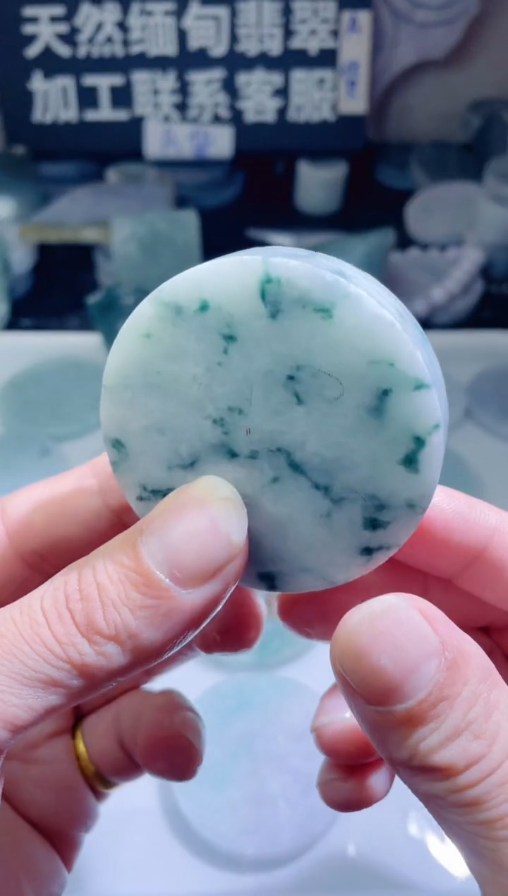 颈饰未镶嵌翡翠4887