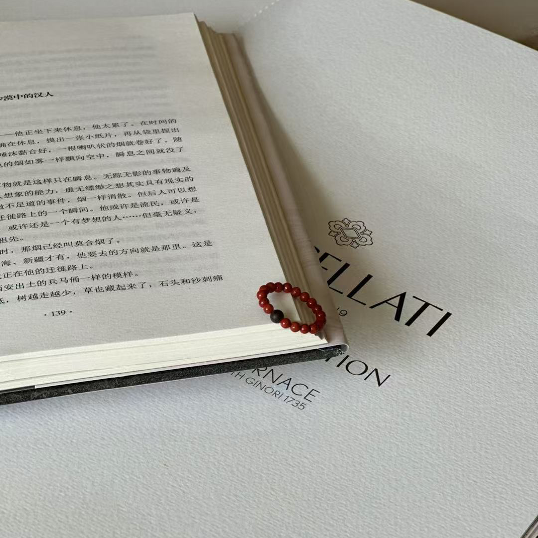 月球来信173南红火焰纹设计款叠戴戒指