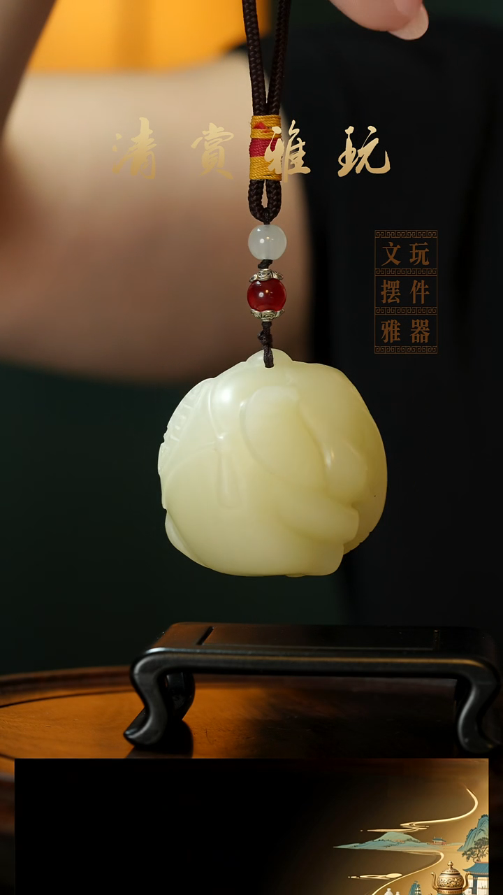 玉《手握吉象》手把件摆件